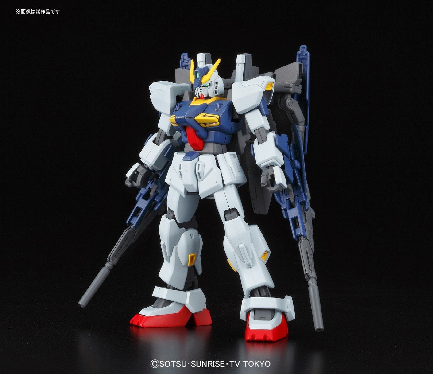 Mô Hình Gundam Build MK - II - HG 1/144