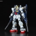 Mô Hình Gundam Build MK - II - HG 1/144