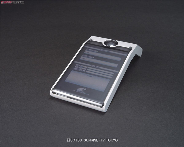 Chân Đế GP BASE - Gundam Buiding Fighter