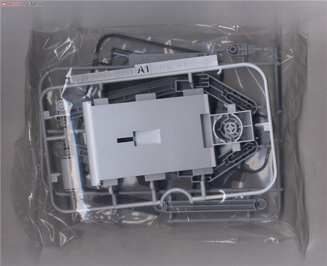 Chân Đế GP BASE - Gundam Buiding Fighter