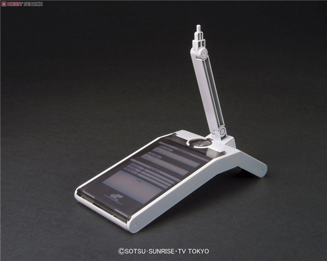 Chân Đế GP BASE - Gundam Buiding Fighter