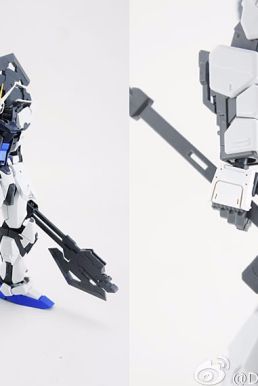 Bộ Vũ Khí Gundam Sword Strike (Dragon Momoko)