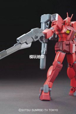 Mô Hình Gundam Amazing Red Warrior- HG 1/144