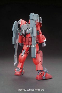 Mô Hình Gundam Amazing Red Warrior- HG 1/144