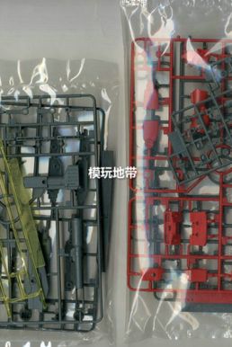 Mô Hình Gundam Amazing Red Warrior- HG 1/144