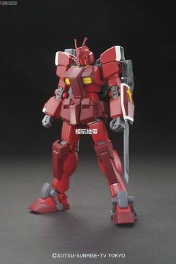 Mô Hình Gundam Amazing Red Warrior- HG 1/144