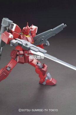 Mô Hình Gundam Amazing Red Warrior- HG 1/144