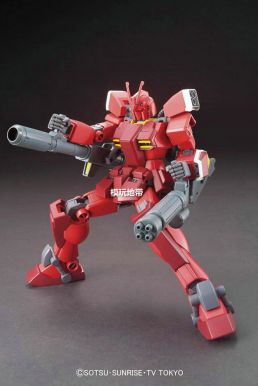 Mô Hình Gundam Amazing Red Warrior- HG 1/144