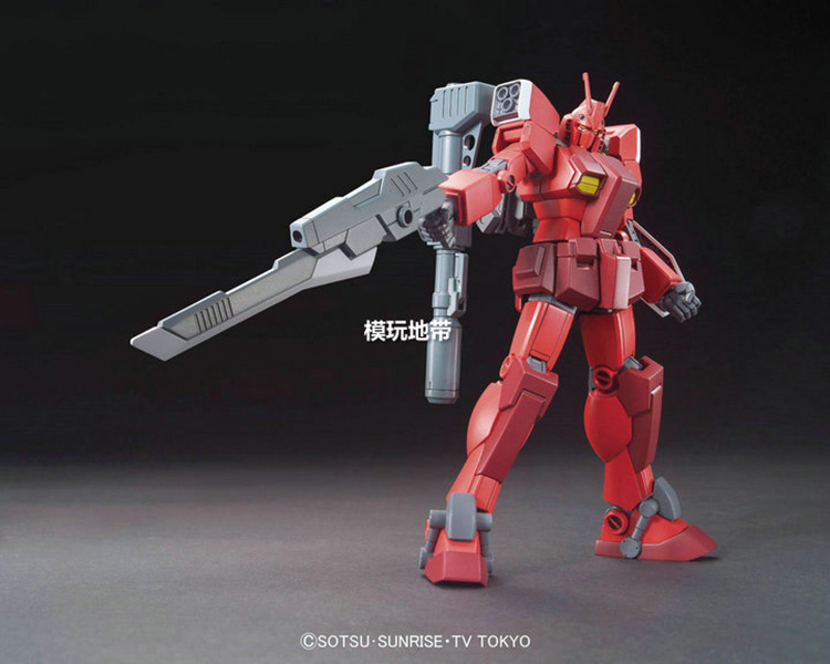 Mô Hình Gundam Amazing Red Warrior- HG 1/144