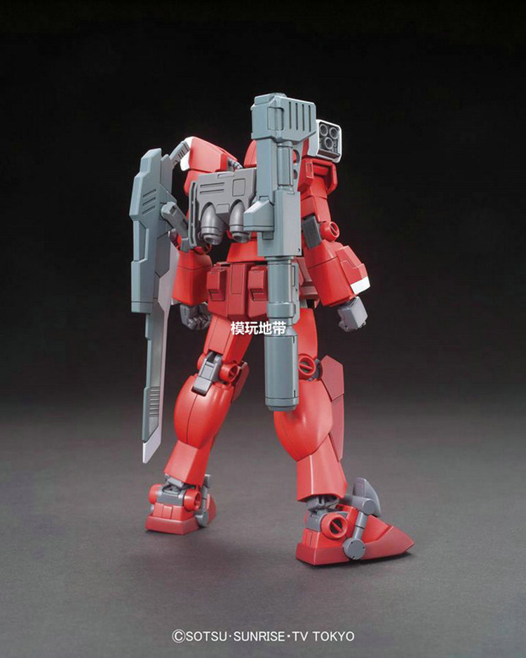 Mô Hình Gundam Amazing Red Warrior- HG 1/144