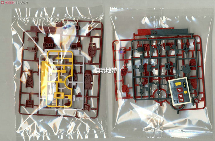 Mô Hình Gundam Amazing Red Warrior- HG 1/144