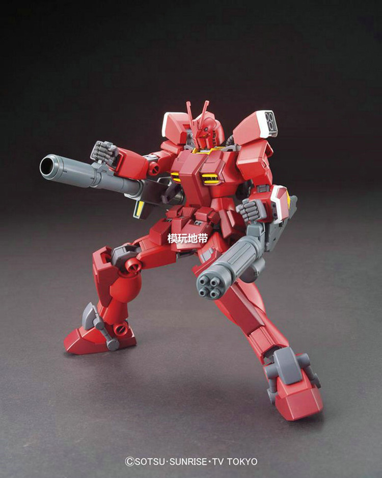 Mô Hình Gundam Amazing Red Warrior- HG 1/144