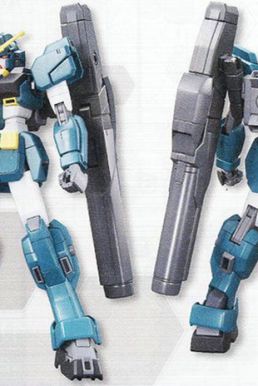 Mô Hình Gundam Leopard Da Vinci HG 1/144
