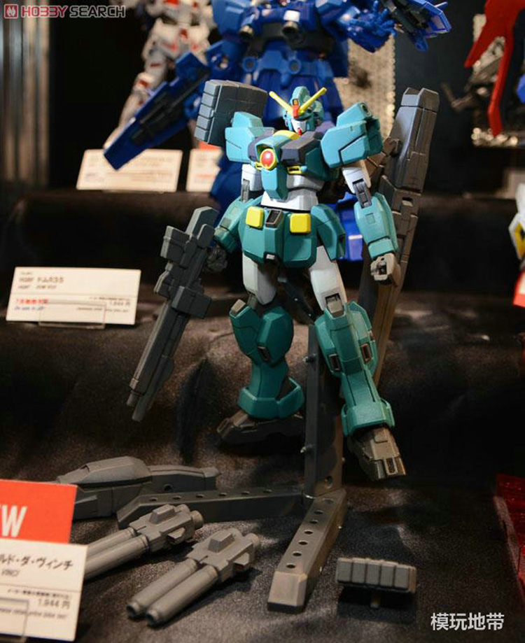 Mô Hình Gundam Leopard Da Vinci HG 1/144