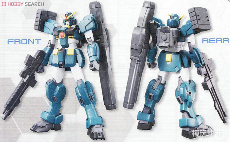 Mô Hình Gundam Leopard Da Vinci HG 1/144