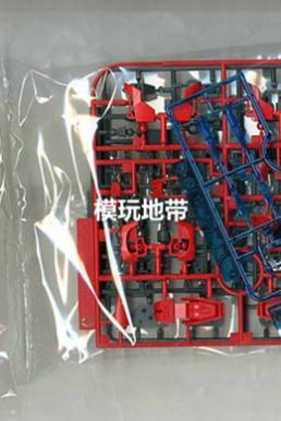 Mô Hình Hg Gundam Build Burning