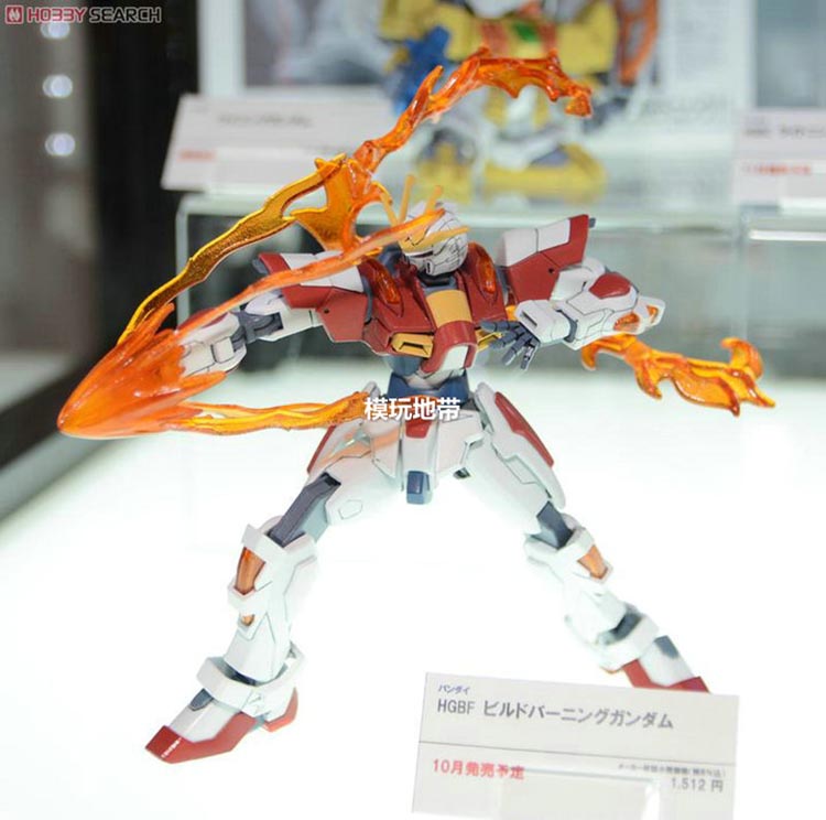 Mô hình lắp ráp HG BF STAR BURNING GUNDAM Đế Quốc Gundam Store VN  Hà Nội  hobby shop