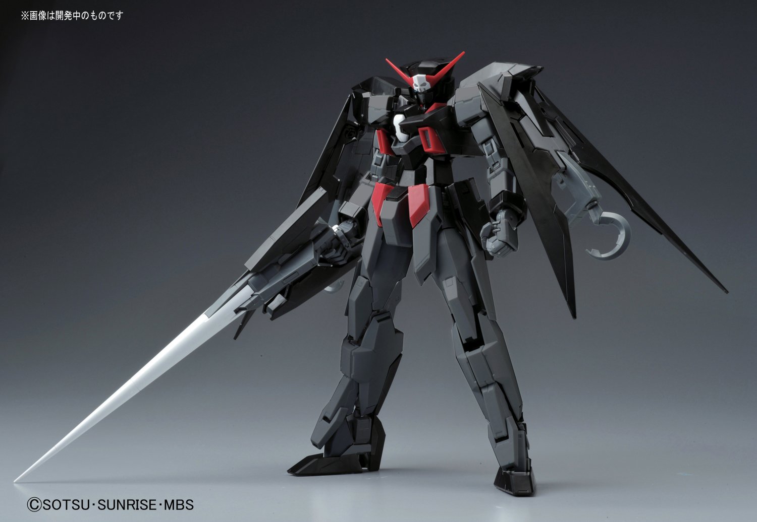 Mô Hình Gundam 014 Age-2 Dark Hound | MG 1/100