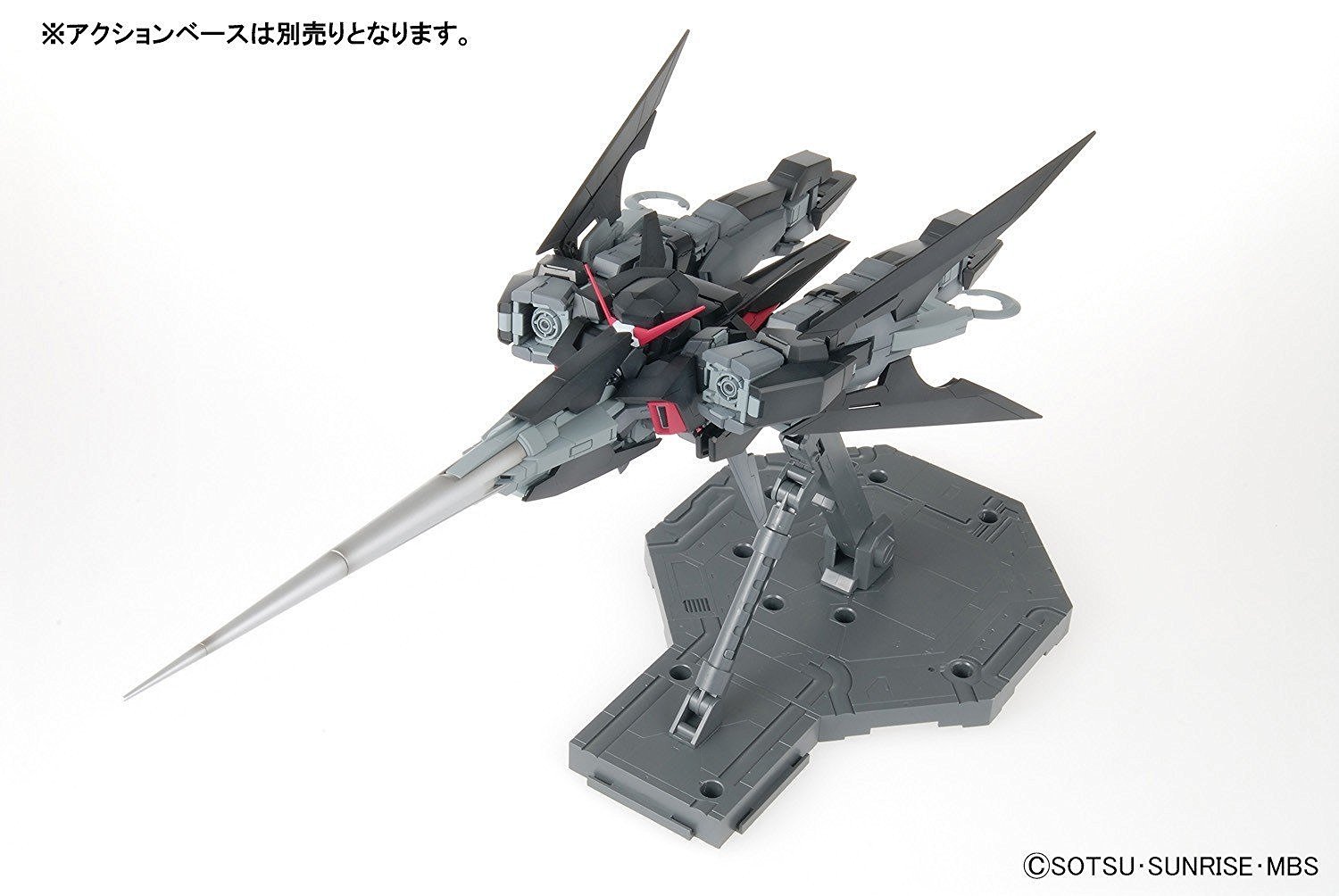 Mô Hình Gundam 014 Age-2 Dark Hound | MG 1/100