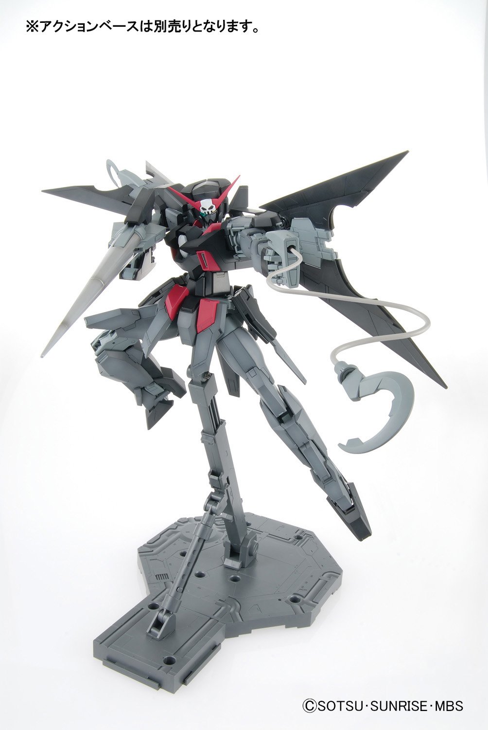 Mô Hình Gundam 014 Age-2 Dark Hound | MG 1/100