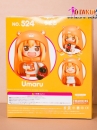 Mô Hình Nendoroid 524 Umaru - Himouto! Umaru-Chan