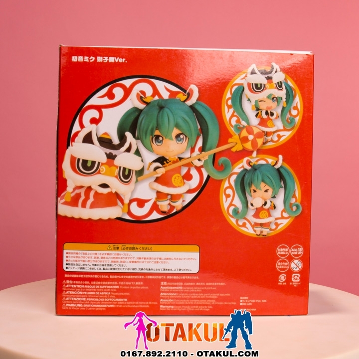 Mô Hình Nendoroid 654 Miku Lion Dance Ver