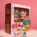 Mô Hình Nendoroid 654 Miku Lion Dance Ver