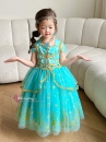 Trang Phục Jasmine Công Chúa Ba Tư Cho Bé