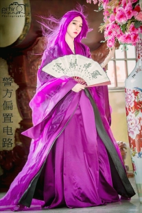 Cổ Trang 35 (Sát Thiên Mạch)