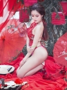Áo Yếm Đỏ Sexy