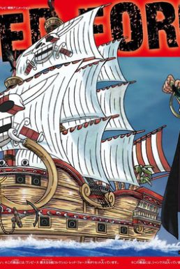 Mô Hình Tàu Red Force Của Shanks Tóc Đỏ - One Piece