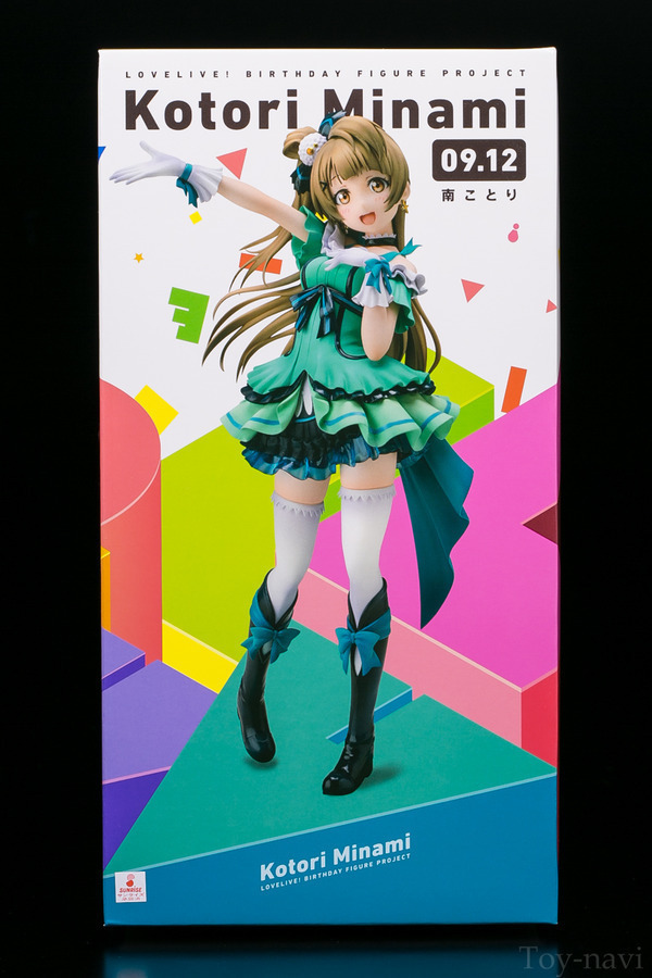 Mô Hình Minami Kotori Birthday - Love Live