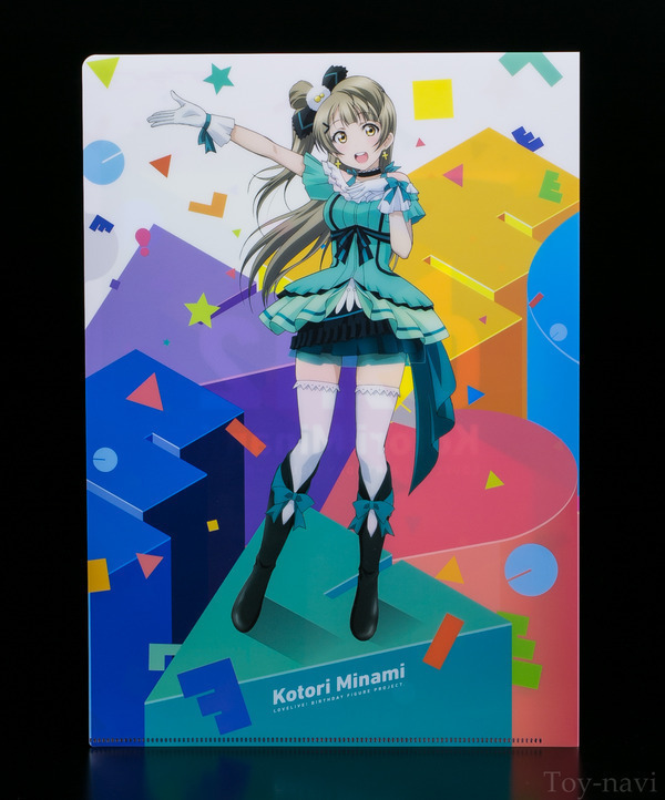 Mô Hình Minami Kotori Birthday - Love Live