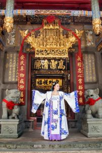 Cổ Trang 276 (Đường Triều Ca Phi)