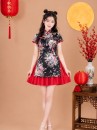 Qiloli Đen Bách Hoa Cổ Tàu Tay Lỡ