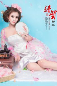 Cổ Trang 288 - Phiêu Hương