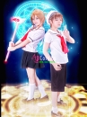 Trang Phục Sakura & Syaoran