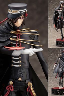Mô Hình Lelouch Vi Britannia - Code Geass