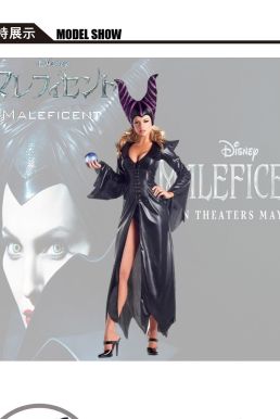 Đồ Tiên Hắc Ám Maleficent
