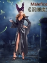 Đồ Tiên Hắc Ám Maleficent