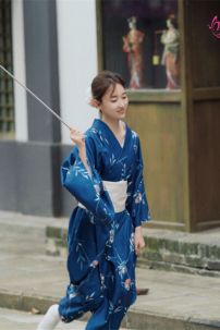 Yukata Xanh Dương Nền Lá Liễu