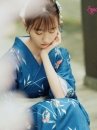 Yukata Xanh Dương Nền Lá Liễu