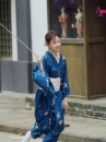 Yukata Xanh Dương Nền Lá Liễu