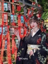 Yukata Điệp Mộng - Yukata Đen Bướm