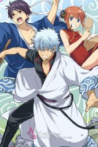Đồ Gintoki - Gintama