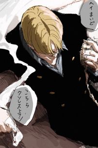 Đồ Cosplay Vinsmoke Sanji - One Piece