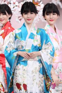 Kimono Phi Bóng Xanh