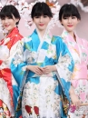 Kimono Phi Bóng Xanh