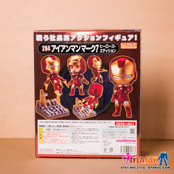 Mô Hình Nendoroid 284 Iron Man