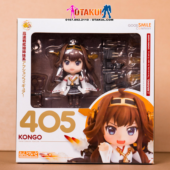 Mô Hình Nendoroid 405 Kongo - Kantai Collection